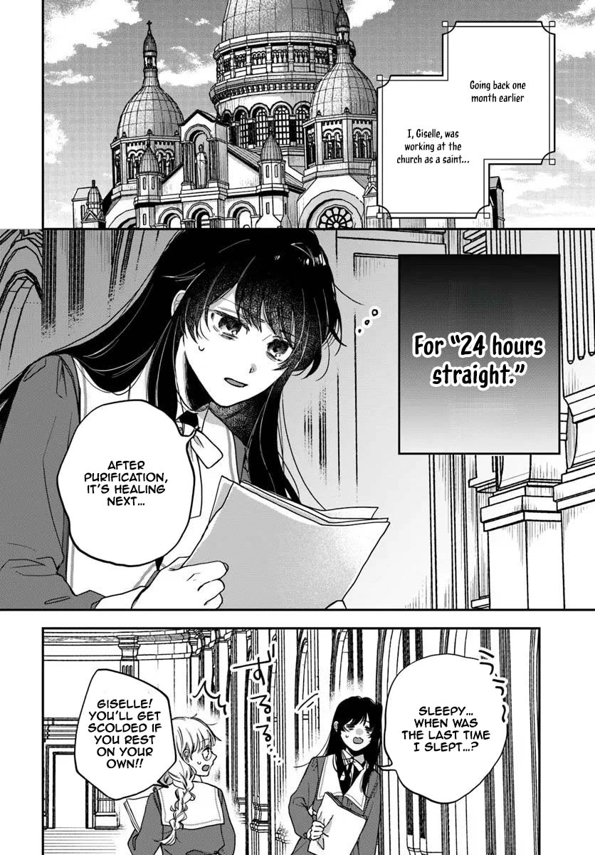 The Saintess and the Duke’s Evening Drinks Chapter 1 Page 6